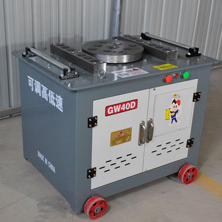 鋼筋彎曲機怎樣使用？